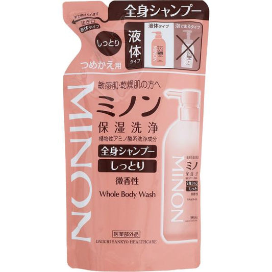 ミノン 全身シャンプー しっとりタイプ 詰替380mL
