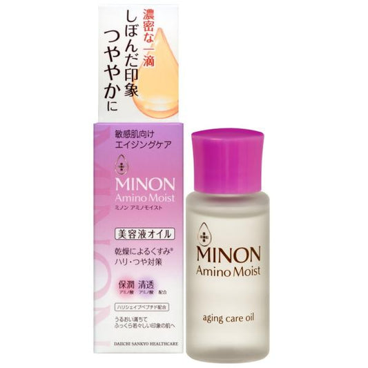 ミノンアミノモイスト　エイジングケア美容オイル20ml