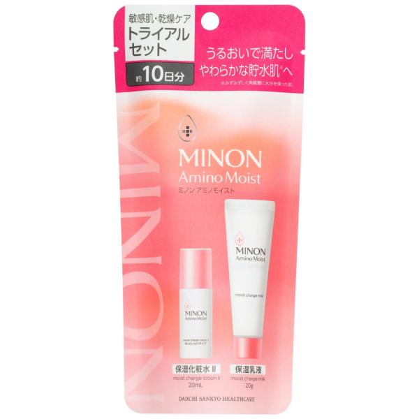ミノンアミノモイスト　乾燥ケアトライアルセット