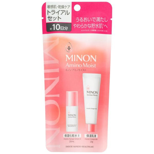 ミノンアミノモイスト　乾燥ケアトライアルセット