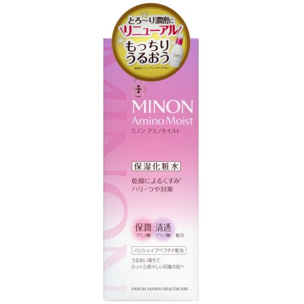 ミノン アミノモイスト エイジングケア ローション　150mL