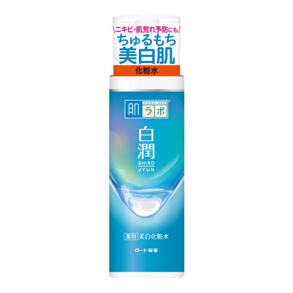 肌ラボ　白潤薬用美白化粧水