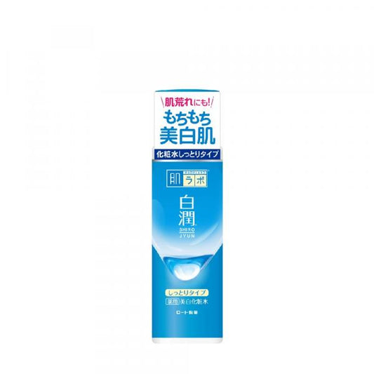 肌ラボ　白潤薬用美白化粧水 しっとり