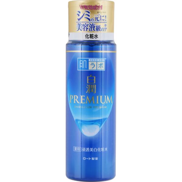 肌ラボ 白潤プレミアム 薬用浸透美白化粧水
