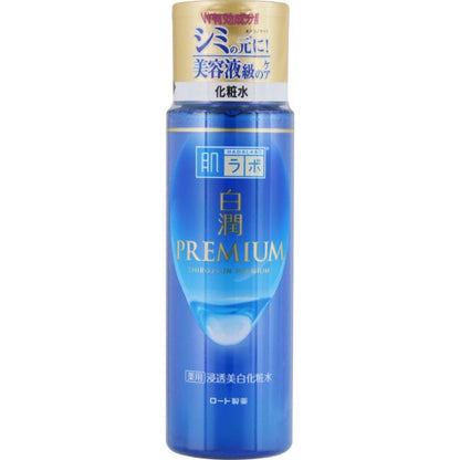 肌ラボ 白潤プレミアム 薬用浸透美白化粧水