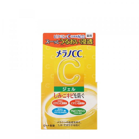 メラノCC　薬用しみ対策美白ジェル