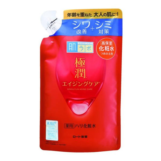 肌ラボ 極潤 薬用ハリ化粧水 つめかえ用