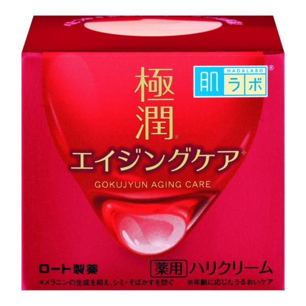 肌ラボ 極潤 薬用ハリクリーム