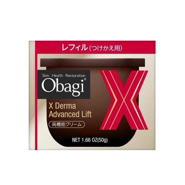 【社販限定】オバジ Xダーマアドバンスドリフト替え 50g