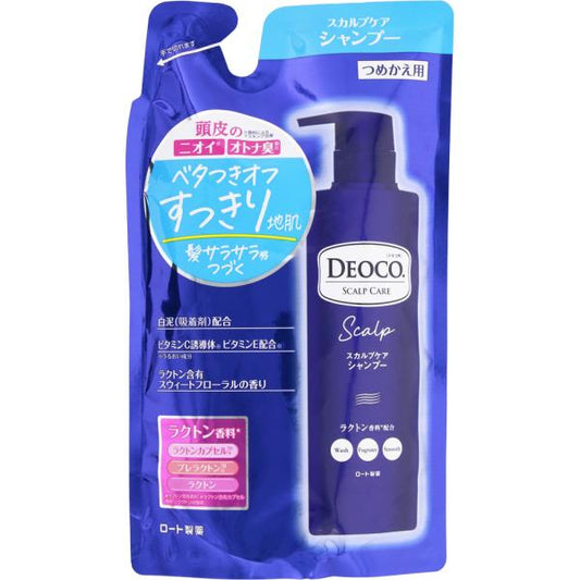 デオコスカルプケアシャンプー　つめかえ用