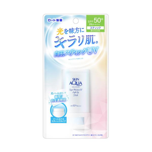 スキンアクアスーパーモイスチャーUVライトアップスティック