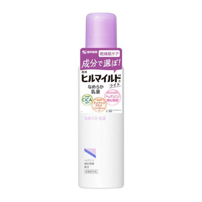 ヒルマイルドライト ヒルマイルドライトなめらか乳液140mL