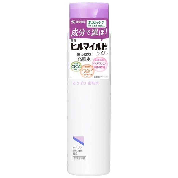 ヒルマイルドライト  ヒルマイルドライトさっぱり化粧水200mL