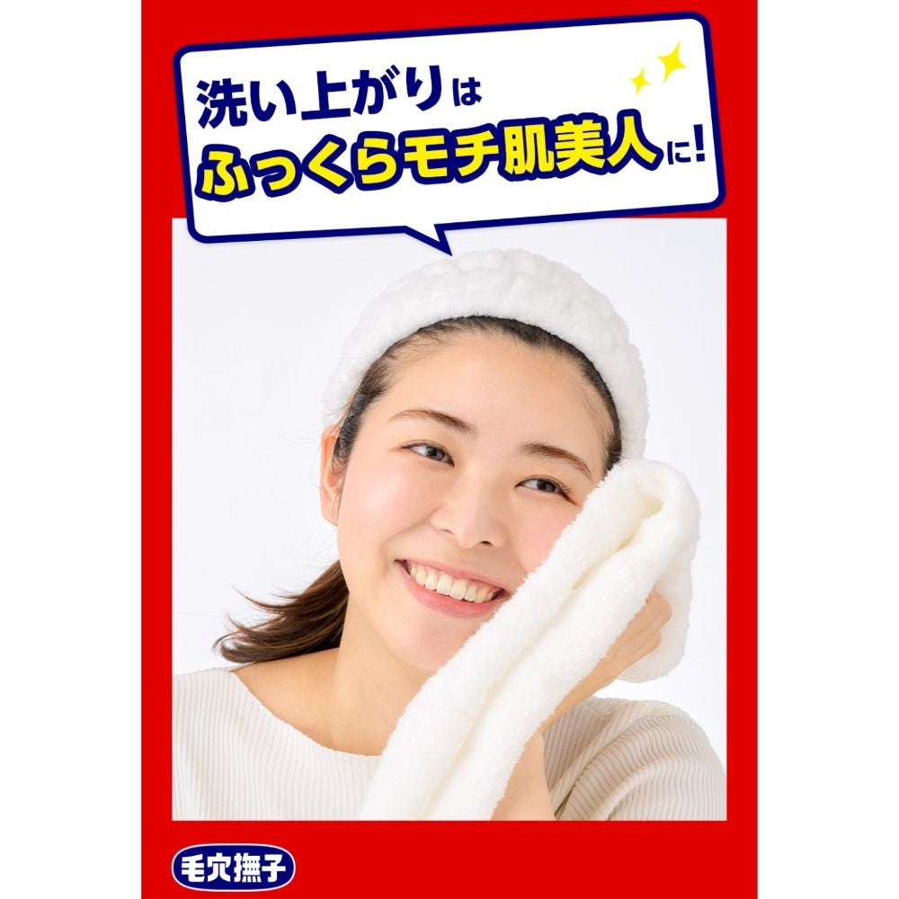 毛穴撫子　重曹泡洗顔