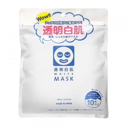 透明白肌　ホワイトマスクN