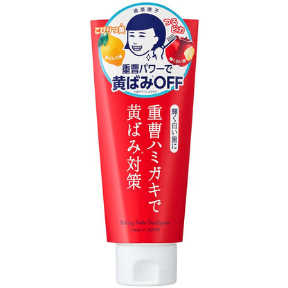 重曹つるつるハミガキ