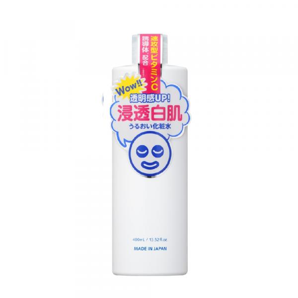 透明白肌　ホワイトローション