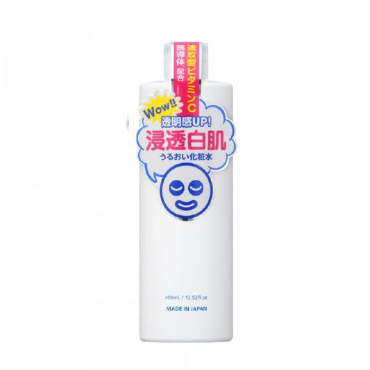 透明白肌　ホワイトローション