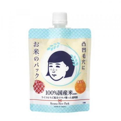 毛穴撫子　お米のパック