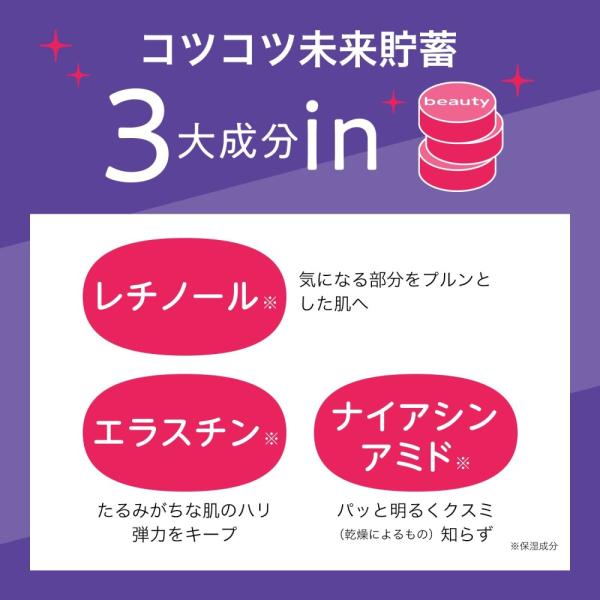 ファンドミー 上げカッサバーム