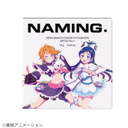 【社販限定】ネーミング(NAMING.)　ゼログラビティ　カバーフィットクッション　21P　NP