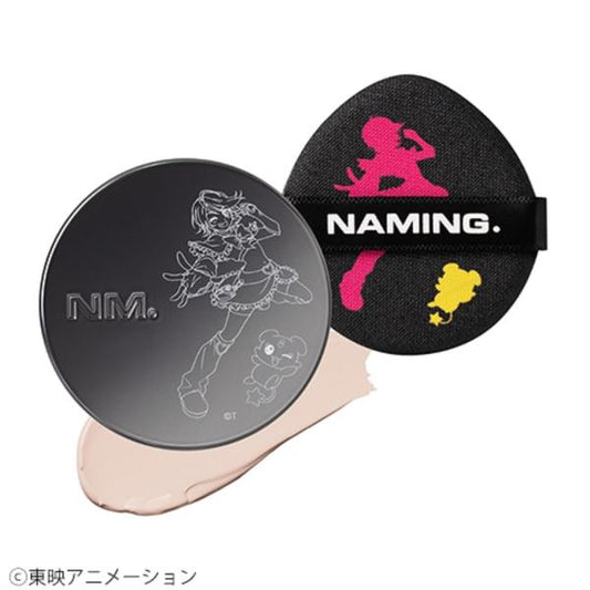 【社販限定】ネーミング(NAMING.)　ゼログラビティ　カバーフィットクッション　21P　NP
