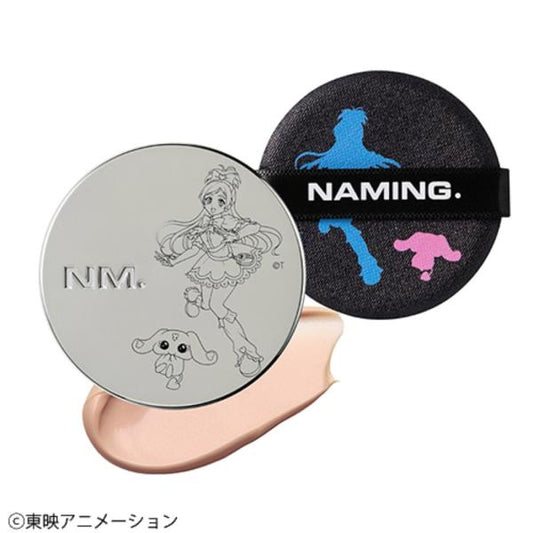 【社販限定】ネーミング(NAMING.)　レイヤードフィットクッション　21P　NP