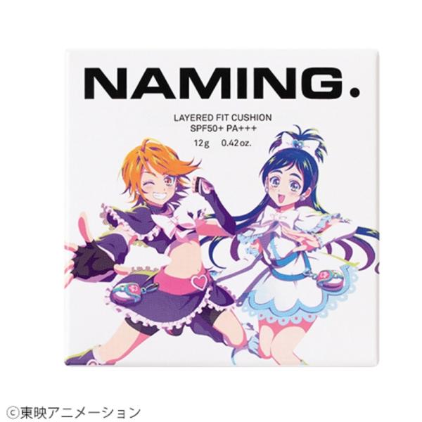 【社販限定】ネーミング(NAMING.)　レイヤードフィットクッション　21P　NP
