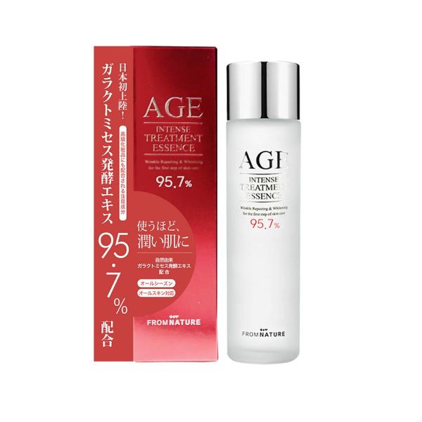 フロムネイチャー エージーイー トリートメント エッセンス