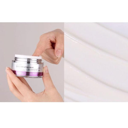 VT　リードルS　リッチクリーム 50mL