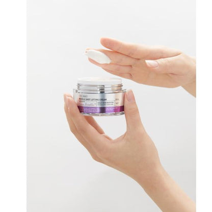 VT　リードルS　リッチクリーム 50mL
