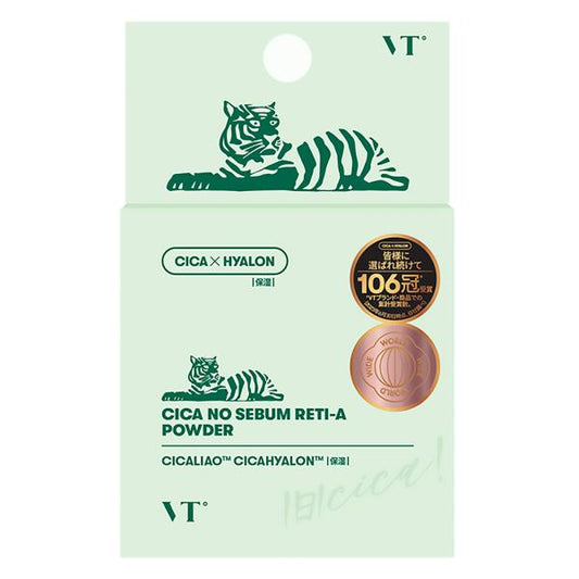 VT　CICA ノーセバムレチA パウダー