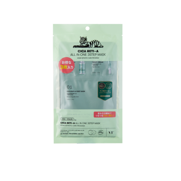 VT　シカレチA オールインワン ステップマスク (3枚入り)