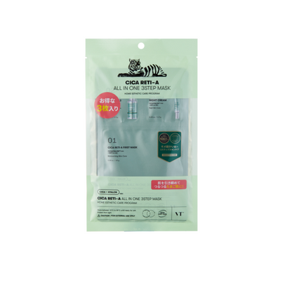 VT　シカレチA オールインワン ステップマスク (3枚入り)