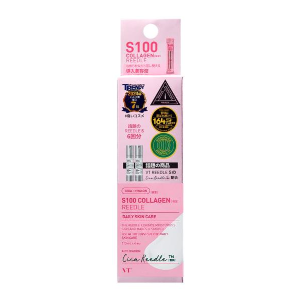 vt cosmetics VT コラーゲンリードルトライアル 6個入り