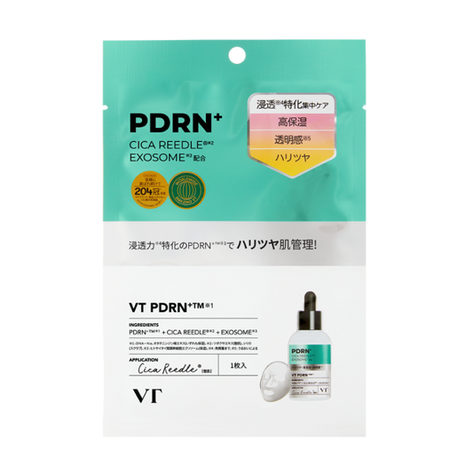 VT　リードルS　PDRN+　マスク 1枚