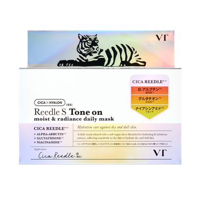 vt cosmetics リードルS トーンオンデイリーマスク