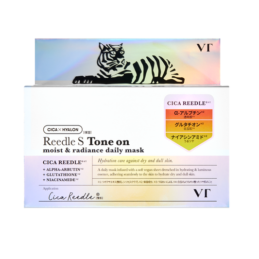 vt cosmetics リードルS トーンオンデイリーマスク