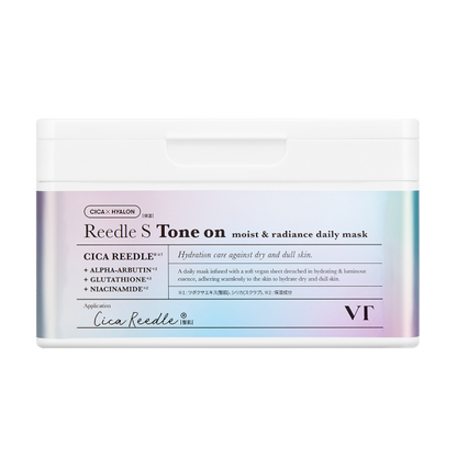vt cosmetics リードルS トーンオンデイリーマスク