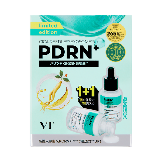 VT リードルSPDRN+セラム1+1