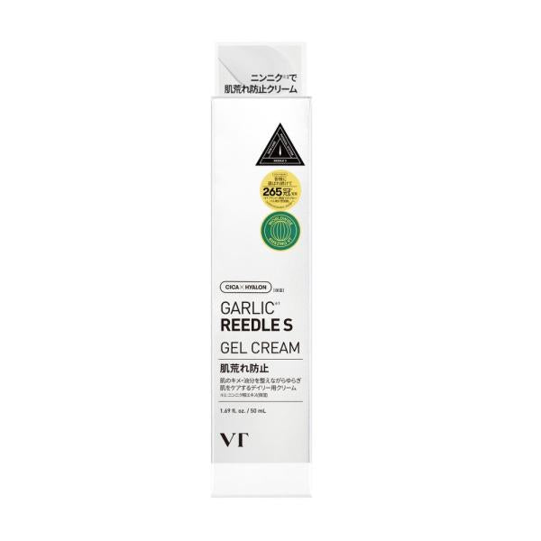 vt cosmetics リードル　S　ガーリックジェルクリーム