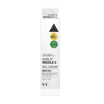 vt cosmetics リードル　S　ガーリックジェルクリーム