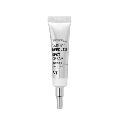 vt cosmetics リードル　S　ガーリックスポットクリーム