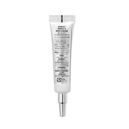 vt cosmetics リードル　S　ガーリックスポットクリーム