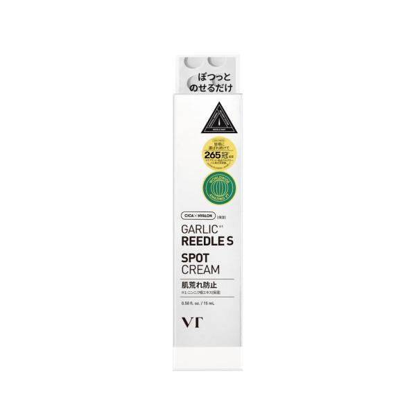 vt cosmetics リードル　S　ガーリックスポットクリーム