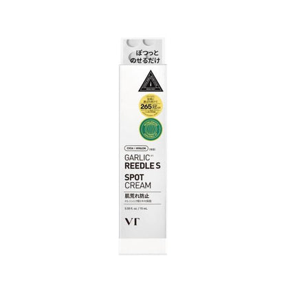 vt cosmetics リードル　S　ガーリックスポットクリーム