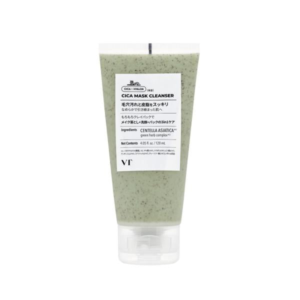 vt cosmetics CICA　マスククレンザー