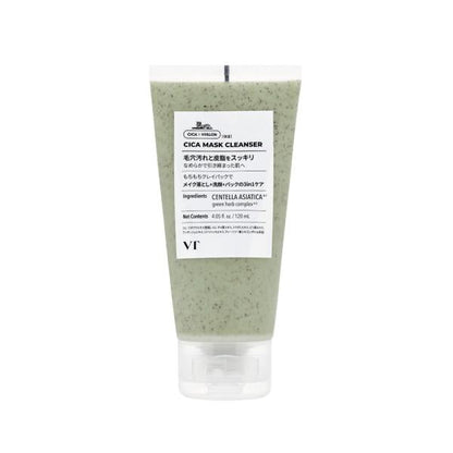 vt cosmetics CICA　マスククレンザー