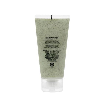 vt cosmetics CICA　マスククレンザー