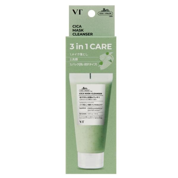 vt cosmetics CICA　マスククレンザー